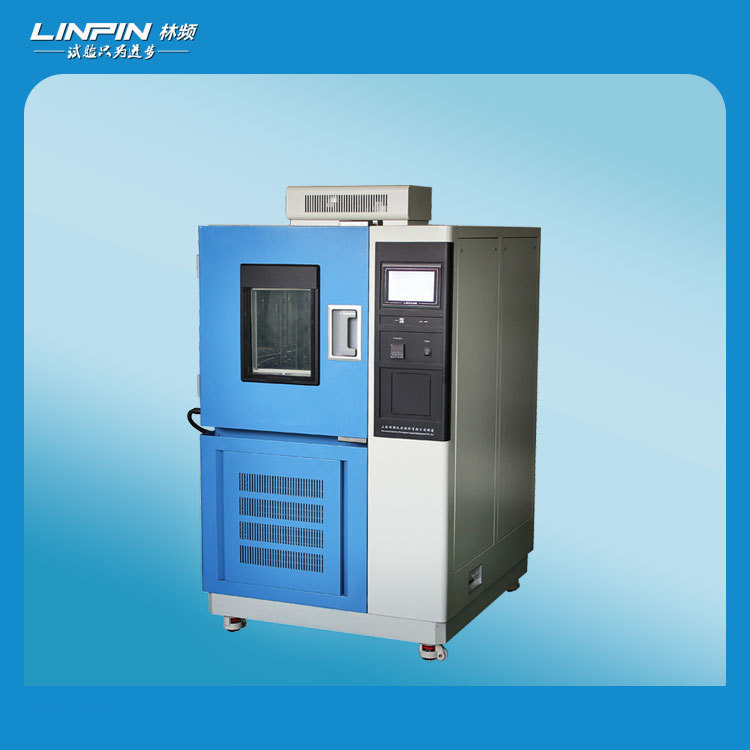 培養(yǎng)結(jié)果不理想？可能是霉菌試驗(yàn)箱選錯(cuò)了